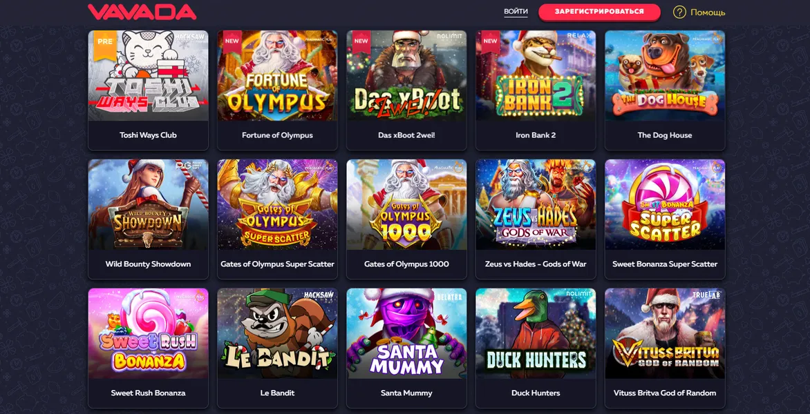 Преимущества мобильной версии для игроков Vavada